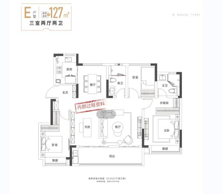耀玥湖项目电话号码-优惠AG真人直营包河区新华星(图3) 耀玥湖项目电话号码-优惠AG真人直营包河区新华星(图3)