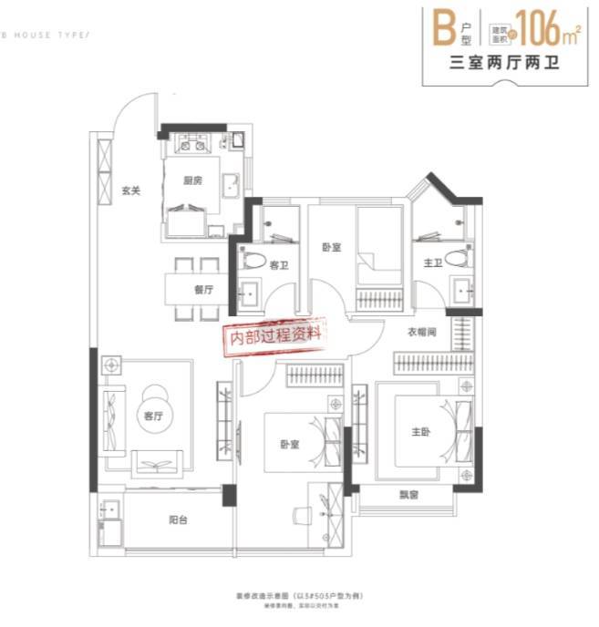 耀玥湖项目电话号码-优惠AG真人直营包河区新华星(图6) 耀玥湖项目电话号码-优惠AG真人直营包河区新华星(图6)