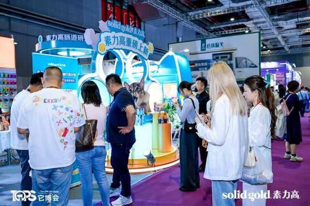 old素力高推动宠物食品赛道进入“科学实证时代”AG真人百家家乐平台聚焦它博会｜Solid G(图4)
