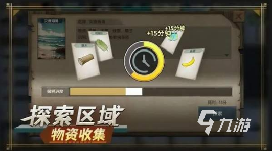 合集 2025好玩的荒岛生存游戏有哪些AG真人百家家乐app荒岛生存游戏单机(图3)