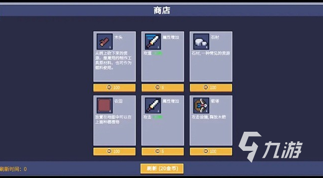 合集 2025好玩的荒岛生存游戏有哪些AG真人百家家乐app荒岛生存游戏单机(图7)