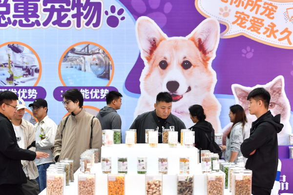 ontent=teAG真人试玩平台c