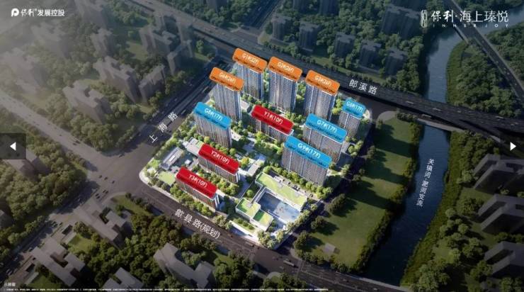 悦 从品质交付到长效服务的温暖跨越AG真人旗舰厅登录合肥保利海上瑧(图3)