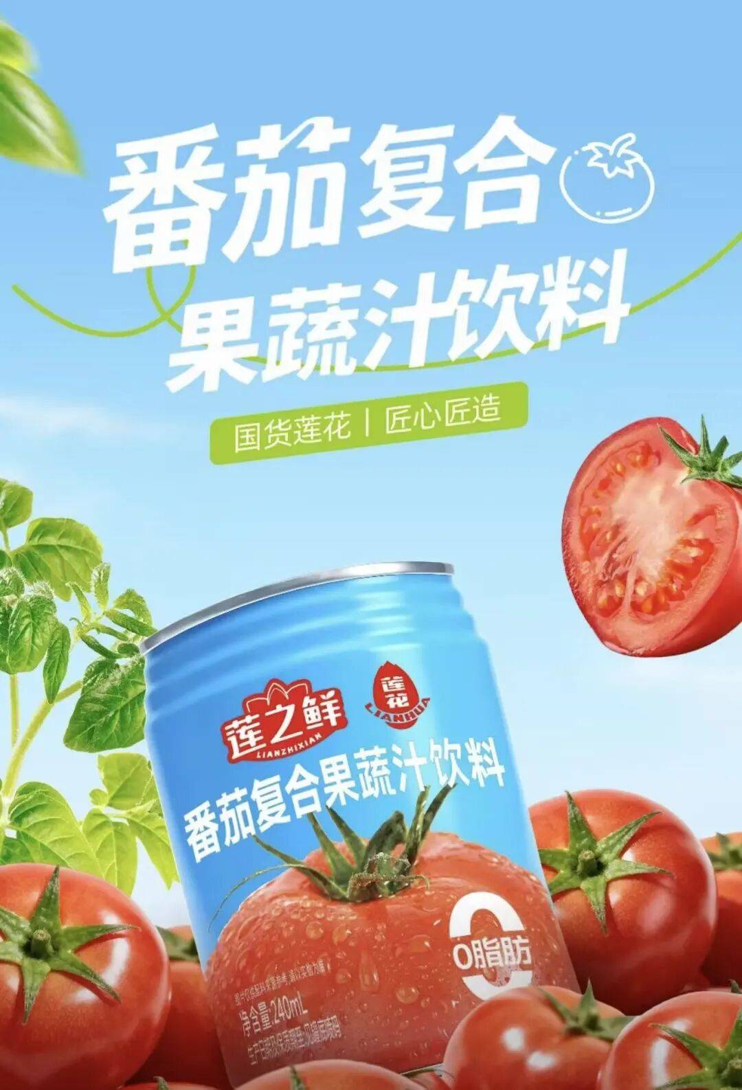 系列」喜茶推出「苹果小奶茉牛乳茶」新品一周热闻AG真人app瑞幸X线条小狗上新「比利时黑巧(图2)