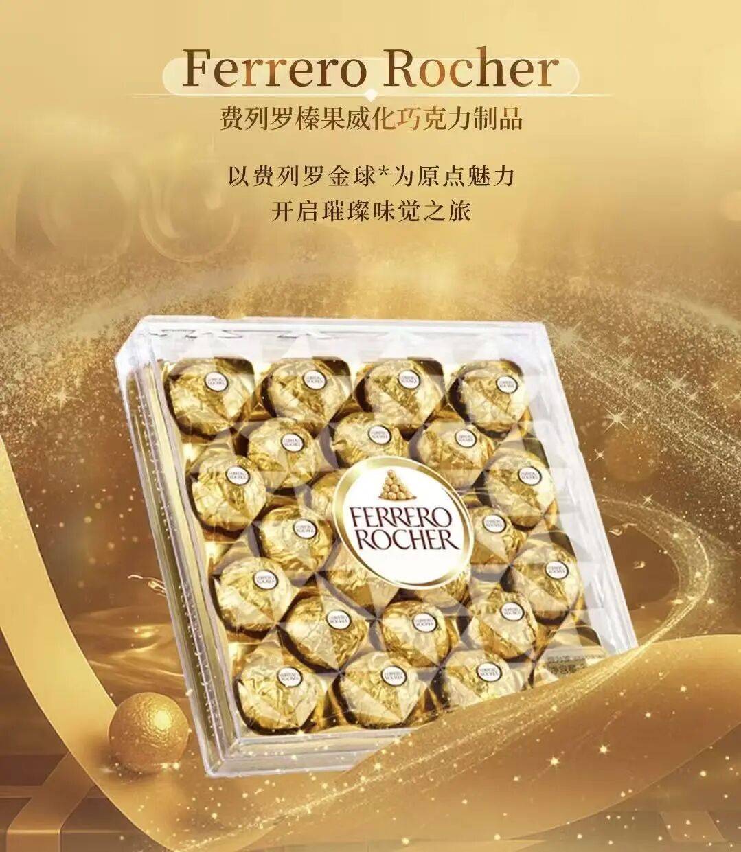 系列」喜茶推出「苹果小奶茉牛乳茶」新品一周热闻AG真人app瑞幸X线条小狗上新「比利时黑巧(图3)