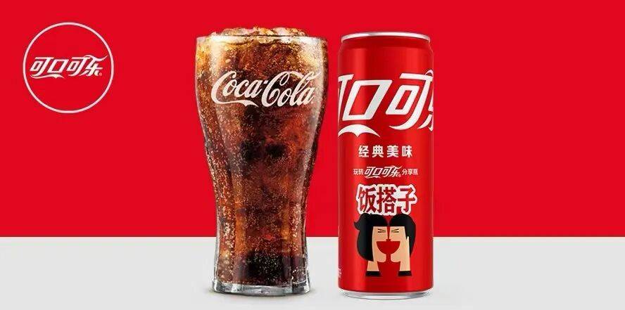 系列」喜茶推出「苹果小奶茉牛乳茶」新品一周热闻AG真人app瑞幸X线条小狗上新「比利时黑巧(图7)